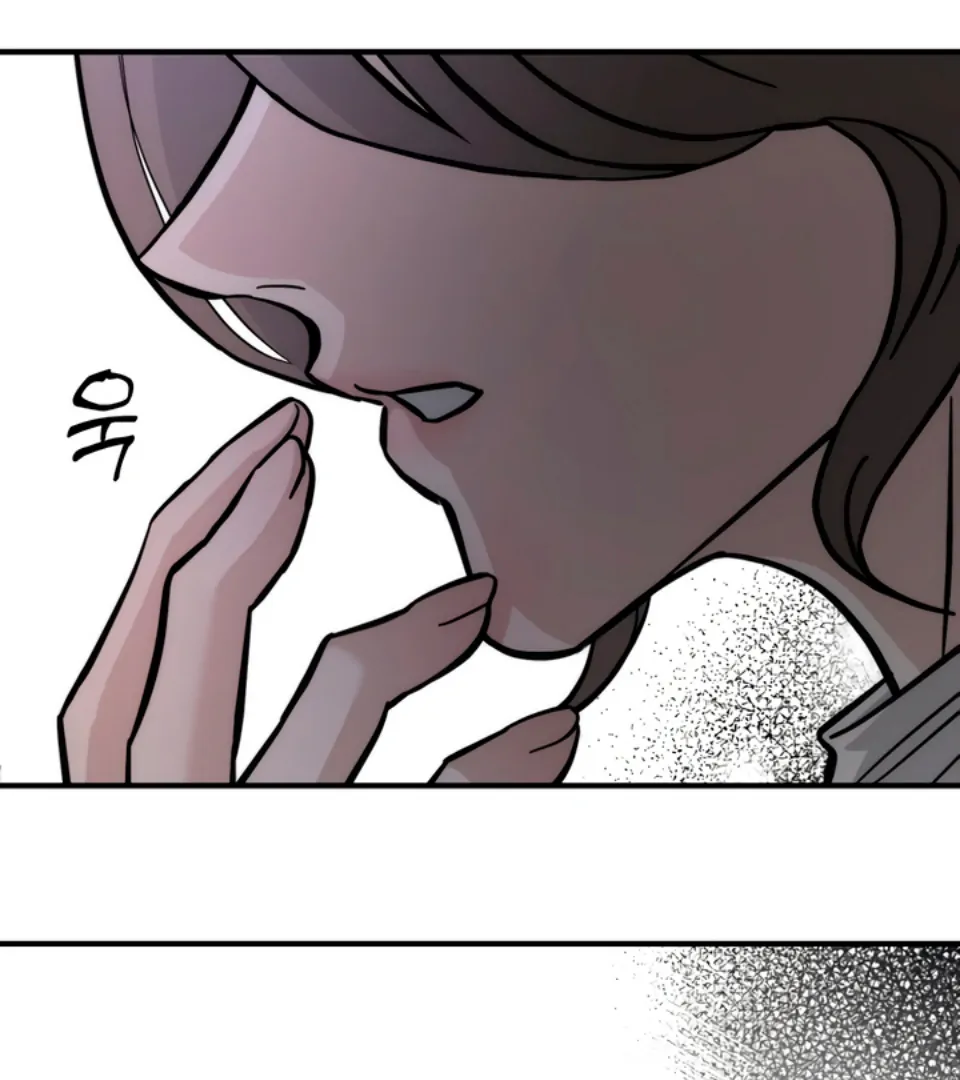My Wish Is Not A Sin [Temple Scan] - Chapter 1 manhwa