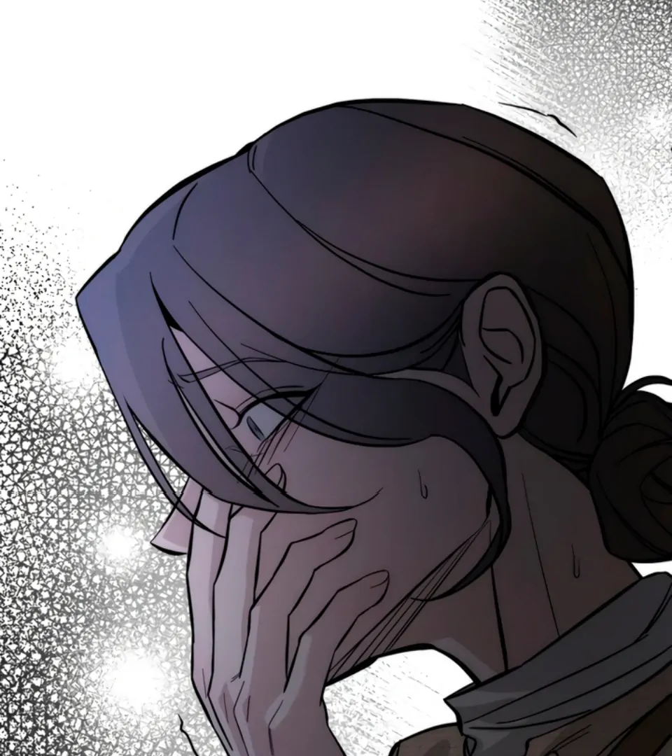 My Wish Is Not A Sin [Temple Scan] - Chapter 1 manhwa