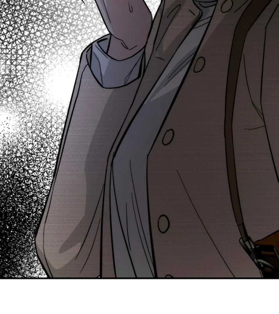 My Wish Is Not A Sin [Temple Scan] - Chapter 1 manhwa