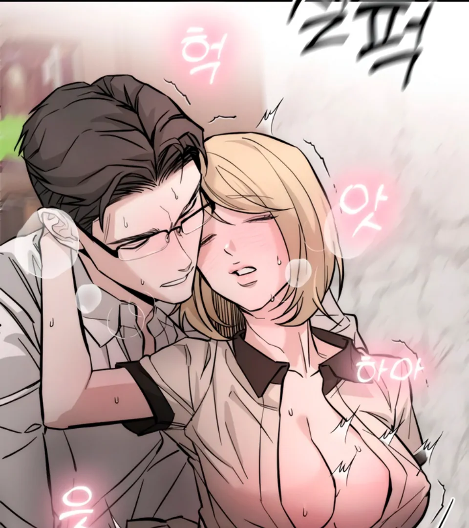My Wish Is Not A Sin [Temple Scan] - Chapter 1 manhwa
