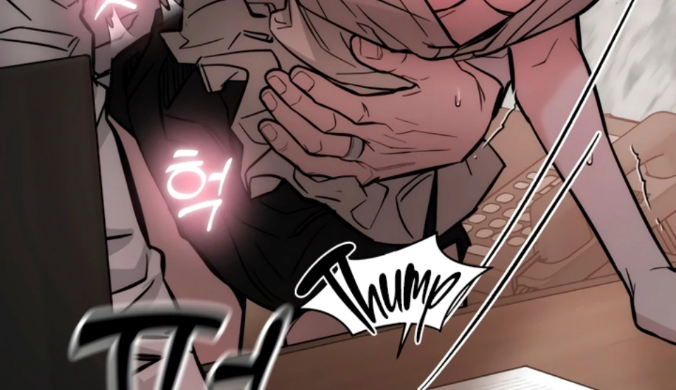 My Wish Is Not A Sin [Temple Scan] - Chapter 1 manhwa