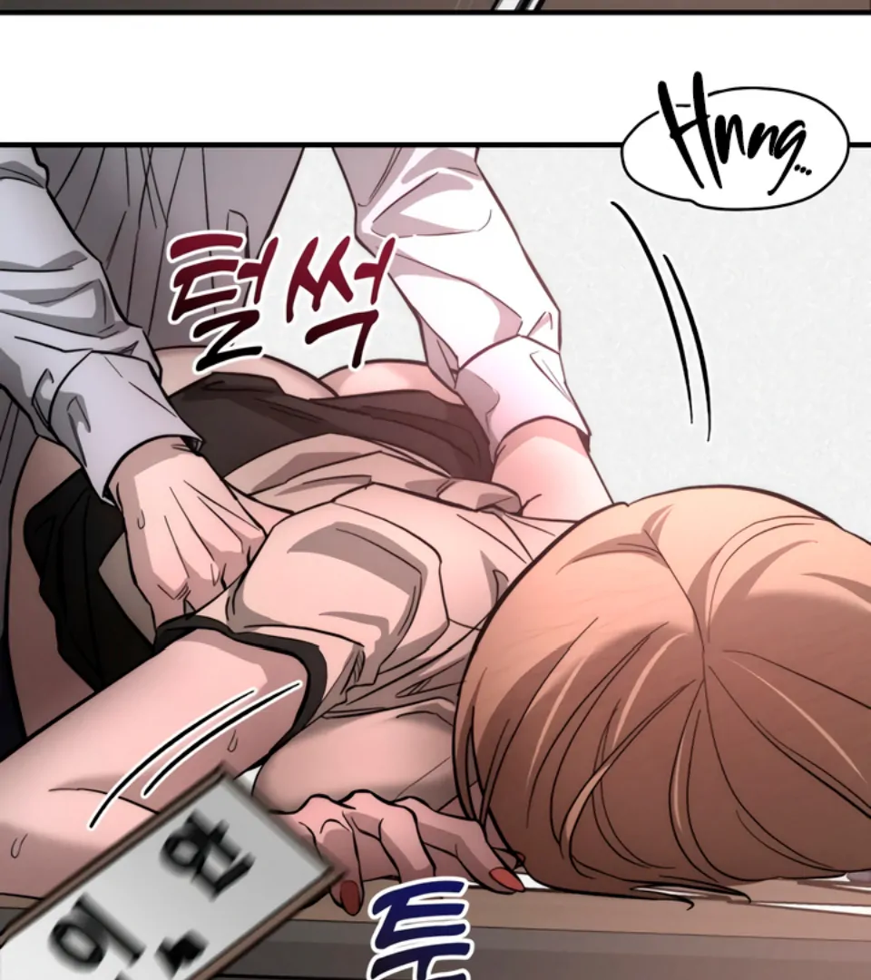 My Wish Is Not A Sin [Temple Scan] - Chapter 1 manhwa