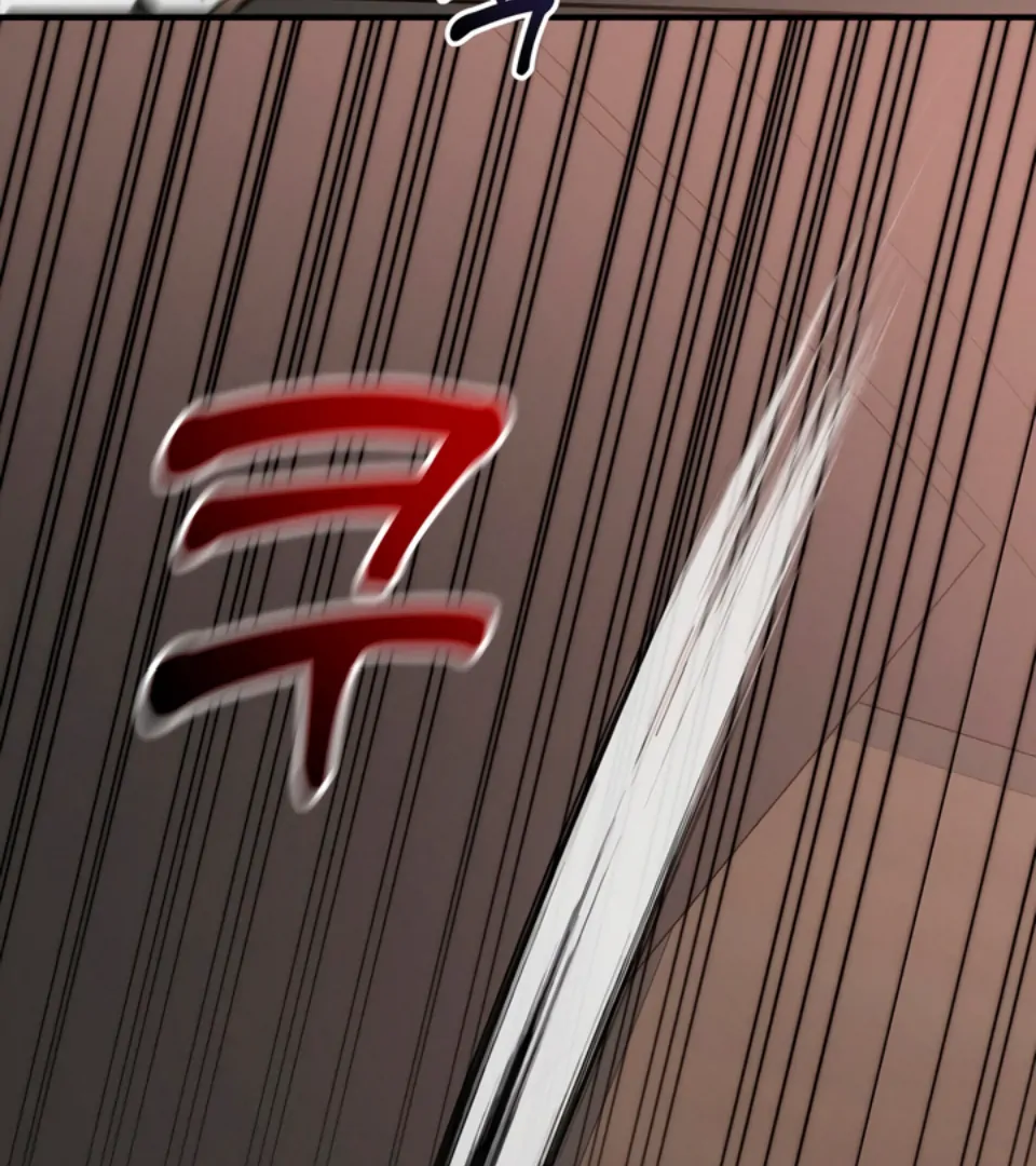 My Wish Is Not A Sin [Temple Scan] - Chapter 1 manhwa