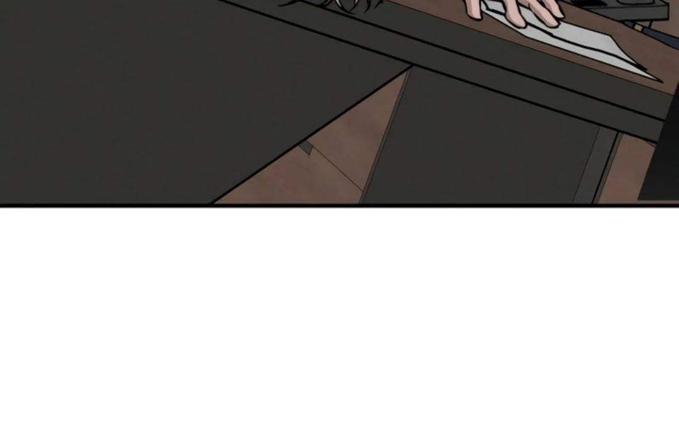 My Wish Is Not A Sin [Temple Scan] - Chapter 1 manhwa