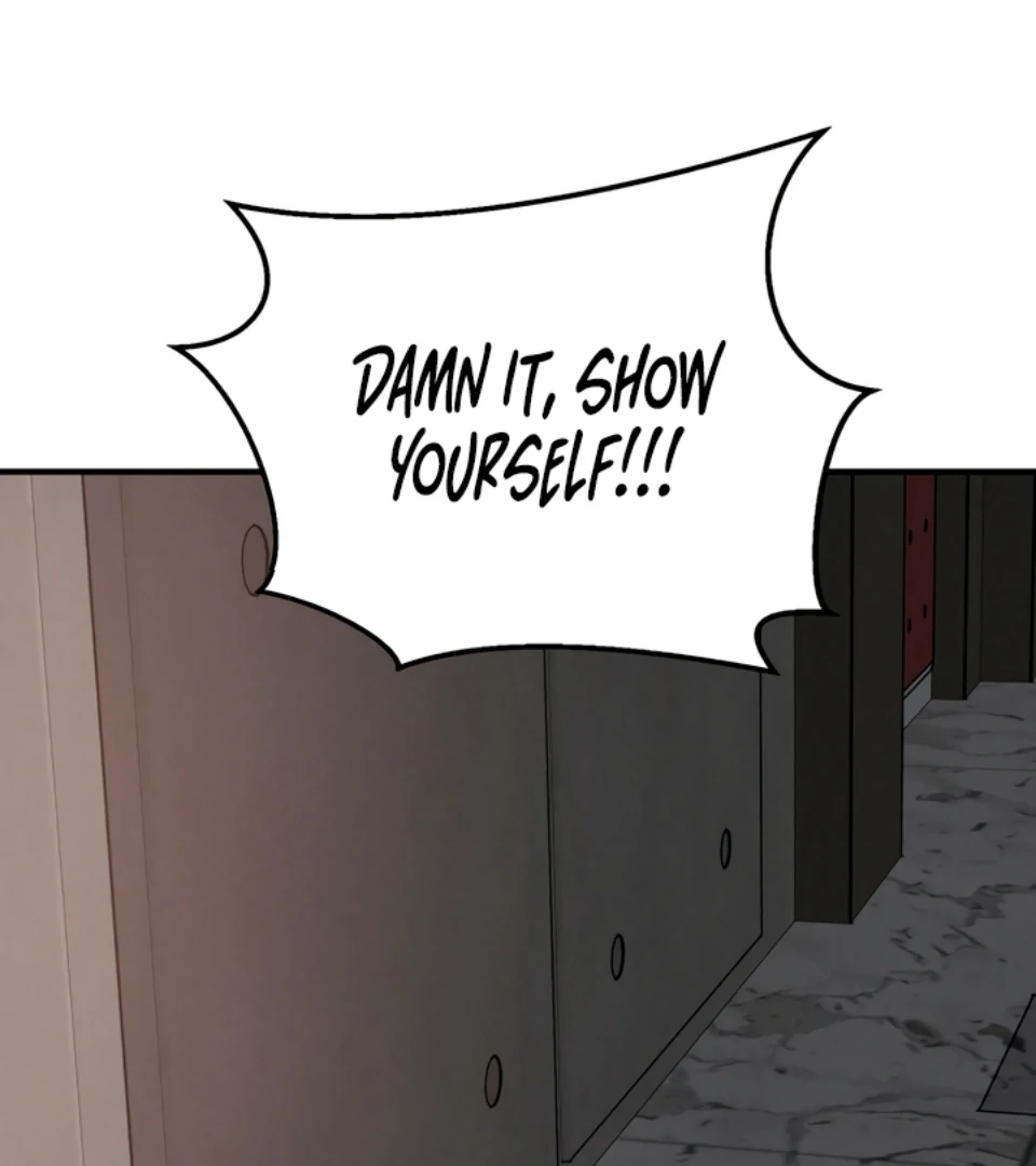 My Wish Is Not A Sin [Temple Scan] - Chapter 1 manhwa