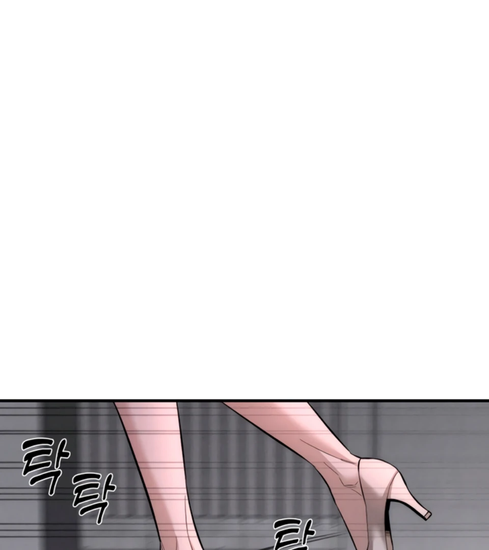 My Wish Is Not A Sin [Temple Scan] - Chapter 1 manhwa
