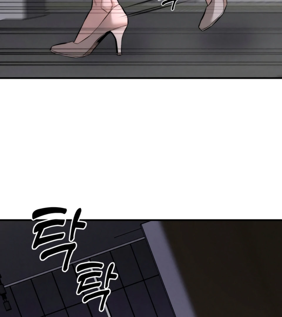 My Wish Is Not A Sin [Temple Scan] - Chapter 1 manhwa