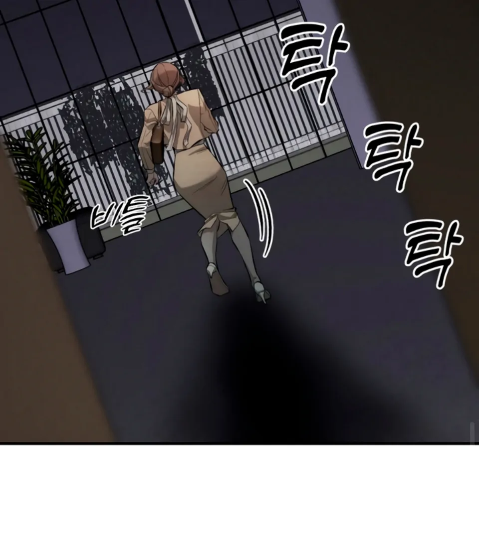 My Wish Is Not A Sin [Temple Scan] - Chapter 1 manhwa