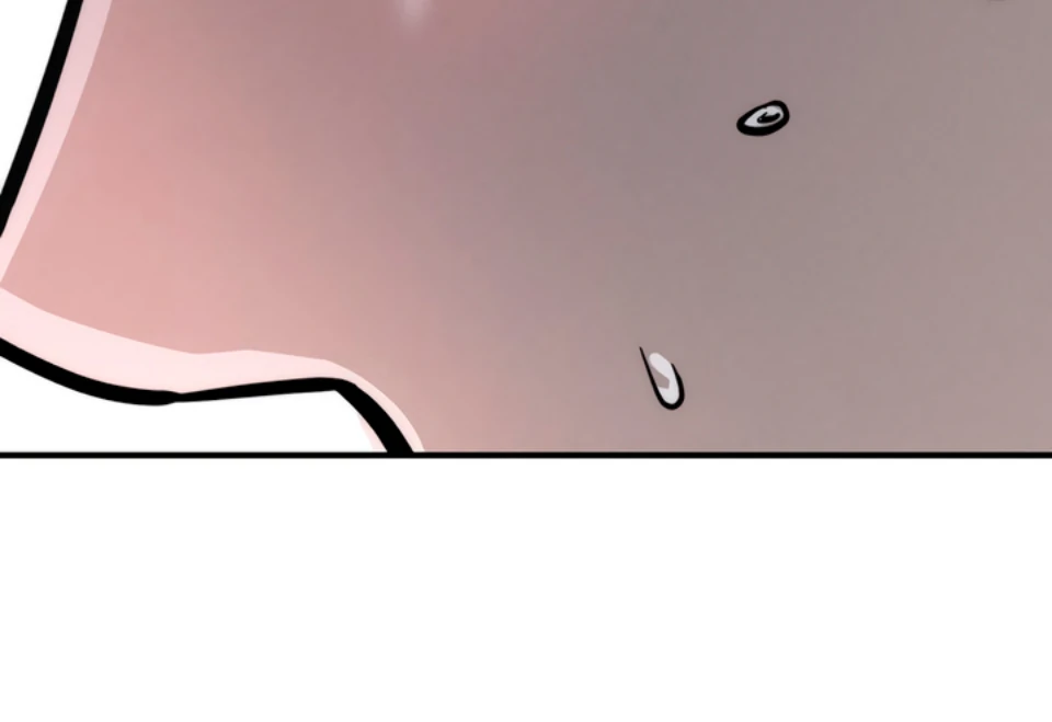 My Wish Is Not A Sin [Temple Scan] - Chapter 1 manhwa