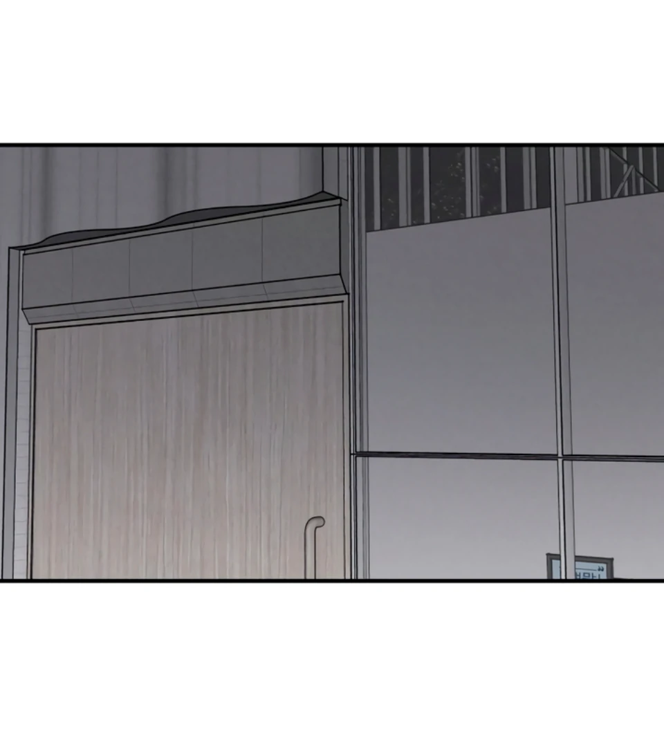 My Wish Is Not A Sin [Temple Scan] - Chapter 1 manhwa