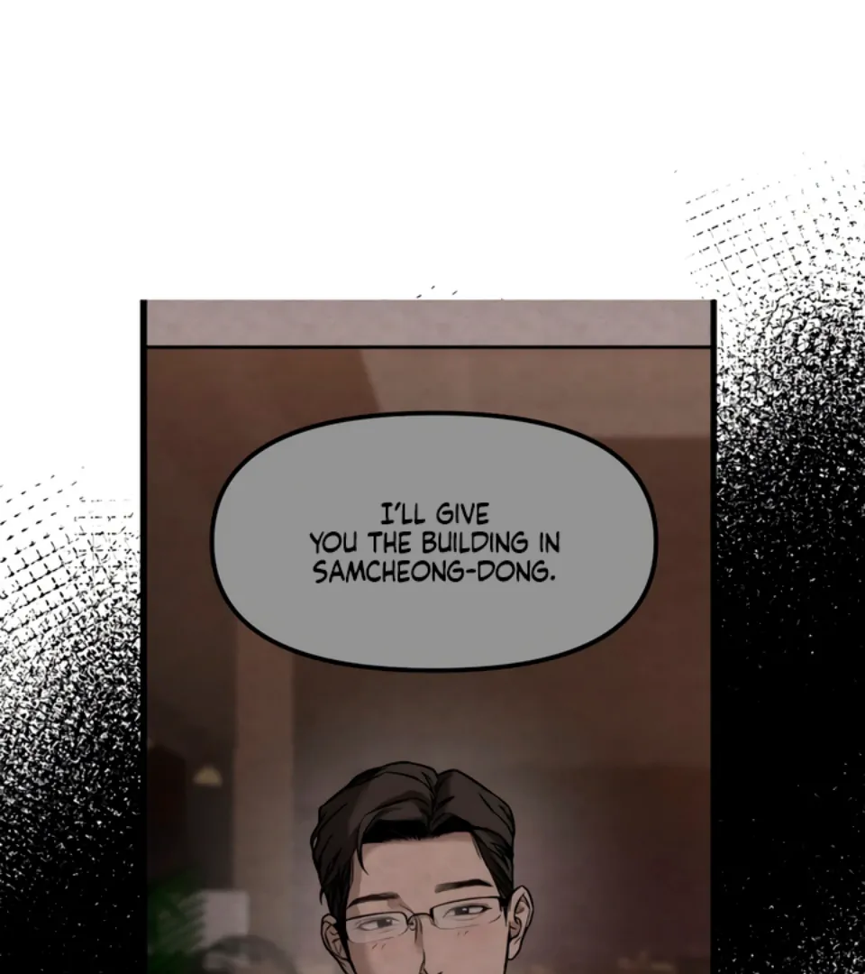 My Wish Is Not A Sin [Temple Scan] - Chapter 1 manhwa