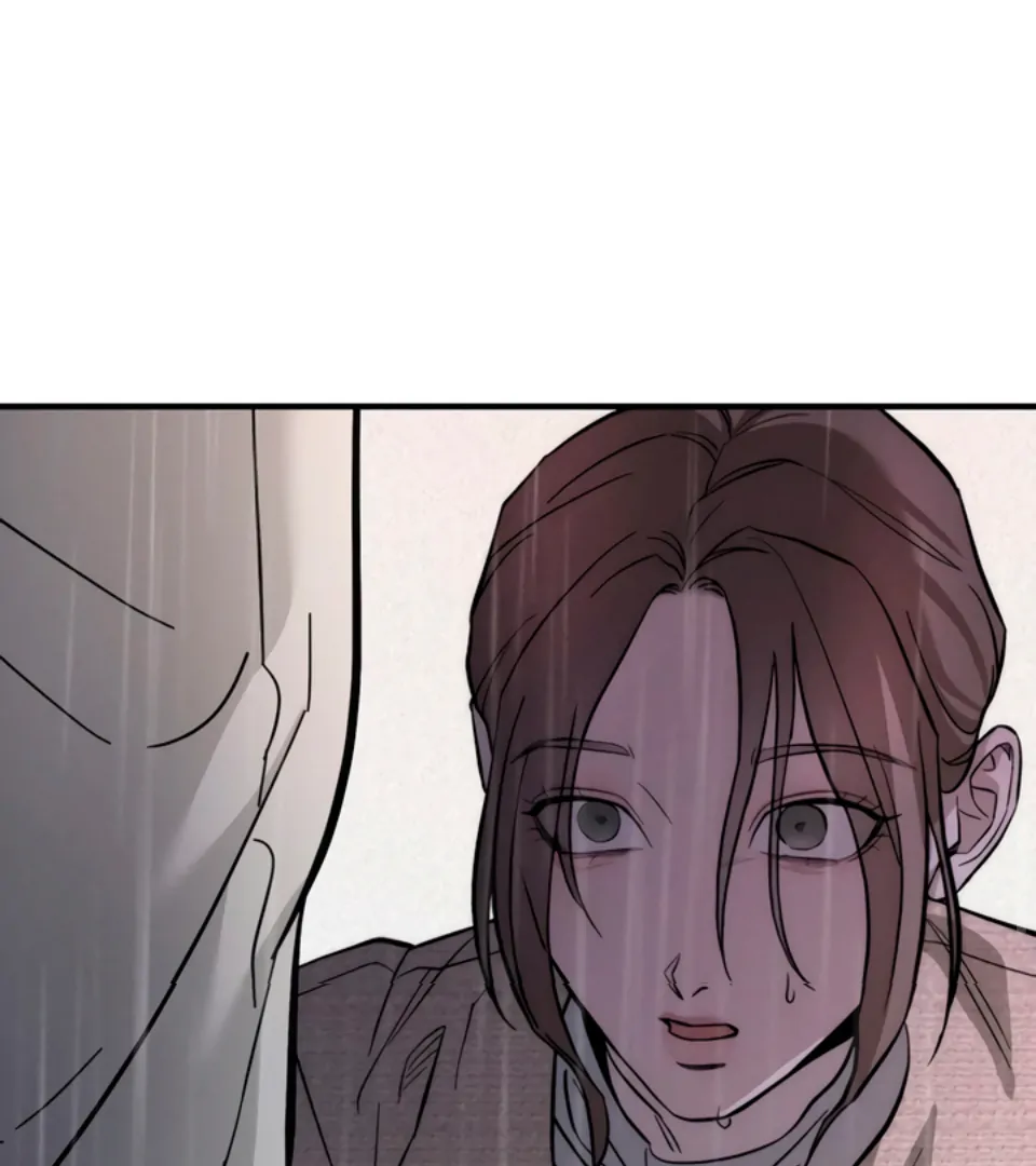 My Wish Is Not A Sin [Temple Scan] - Chapter 1 manhwa