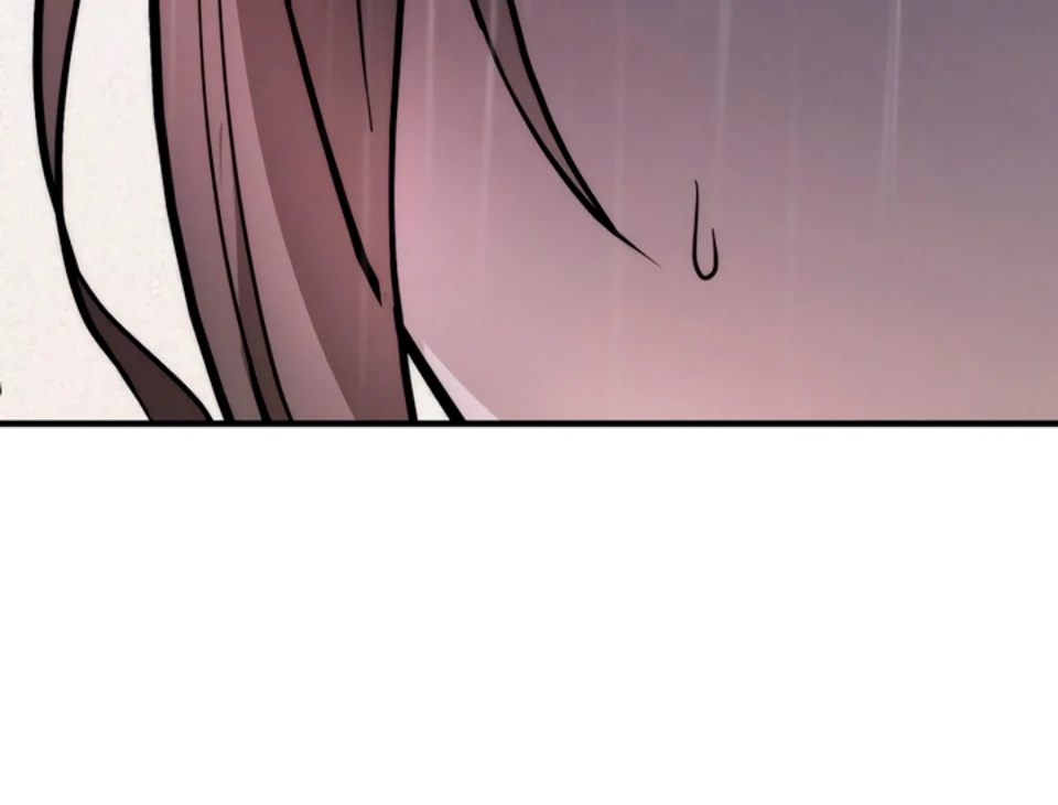 My Wish Is Not A Sin [Temple Scan] - Chapter 1 manhwa