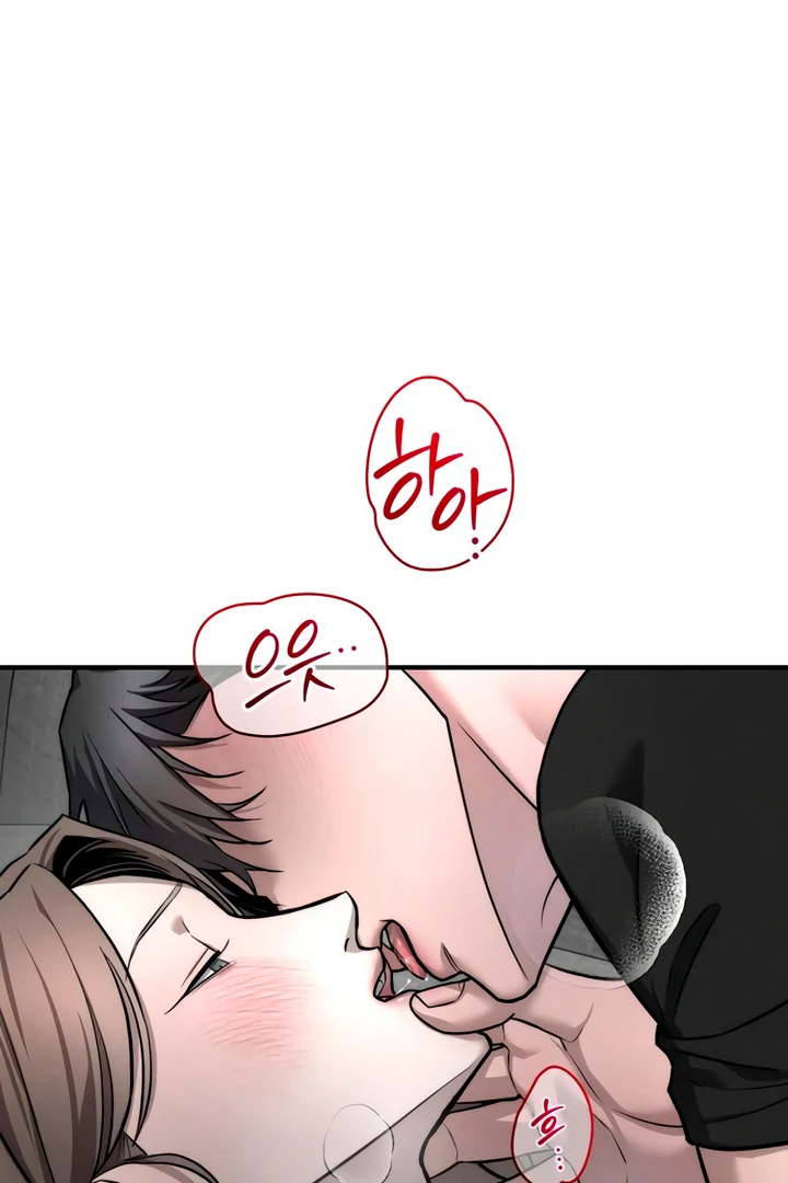 My Wish Is Not A Sin [Temple Scan] - Chapter 10 manhwa