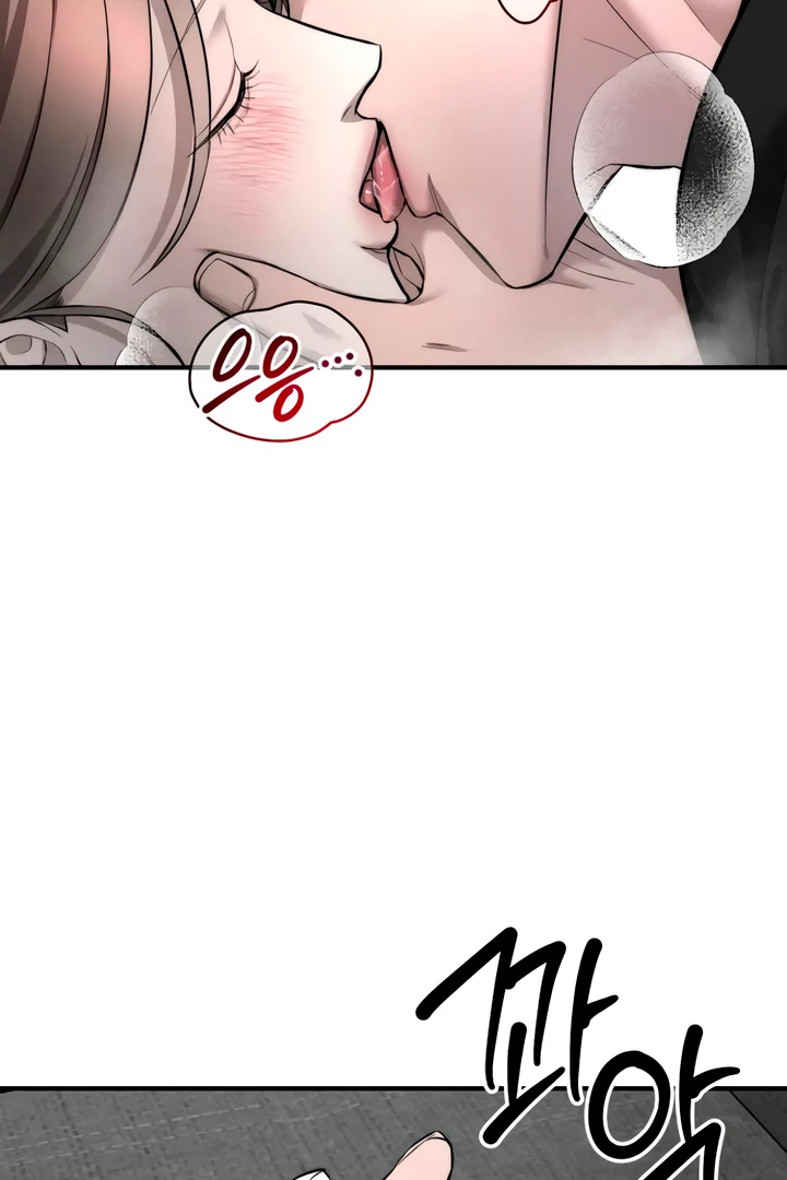 My Wish Is Not A Sin [Temple Scan] - Chapter 10 manhwa