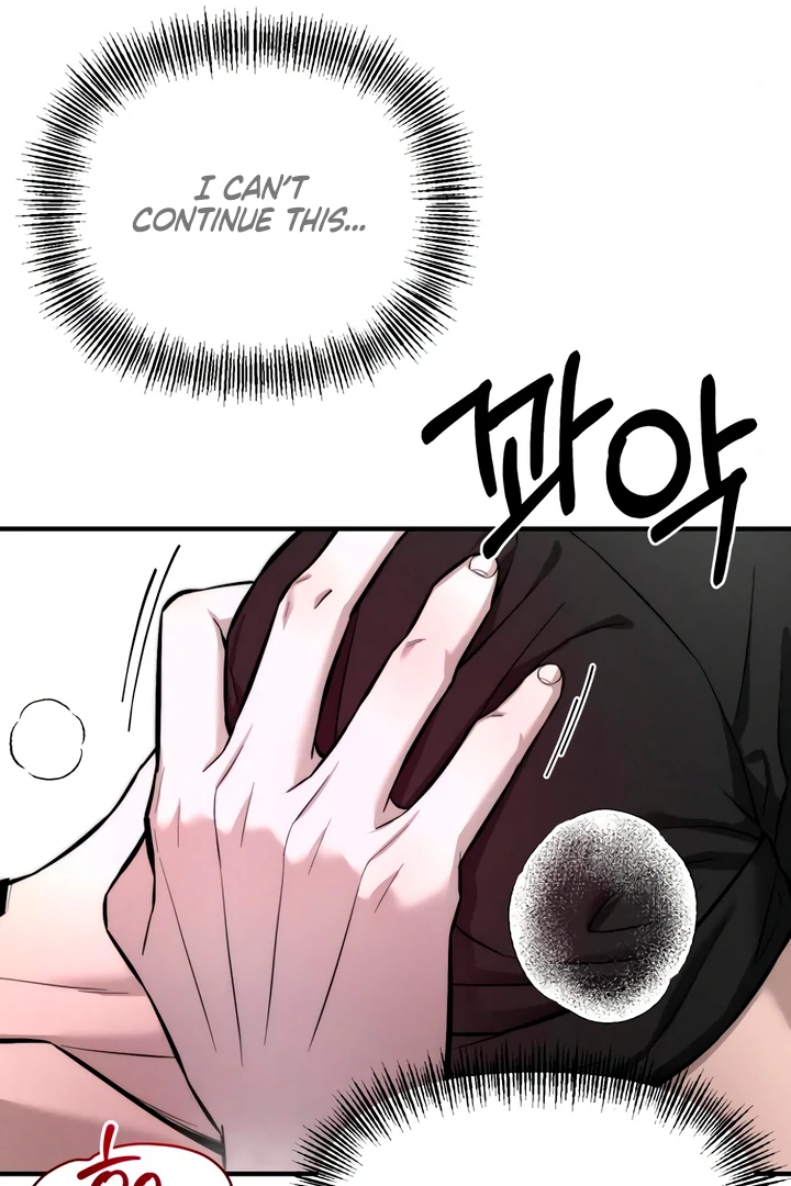 My Wish Is Not A Sin [Temple Scan] - Chapter 10 manhwa