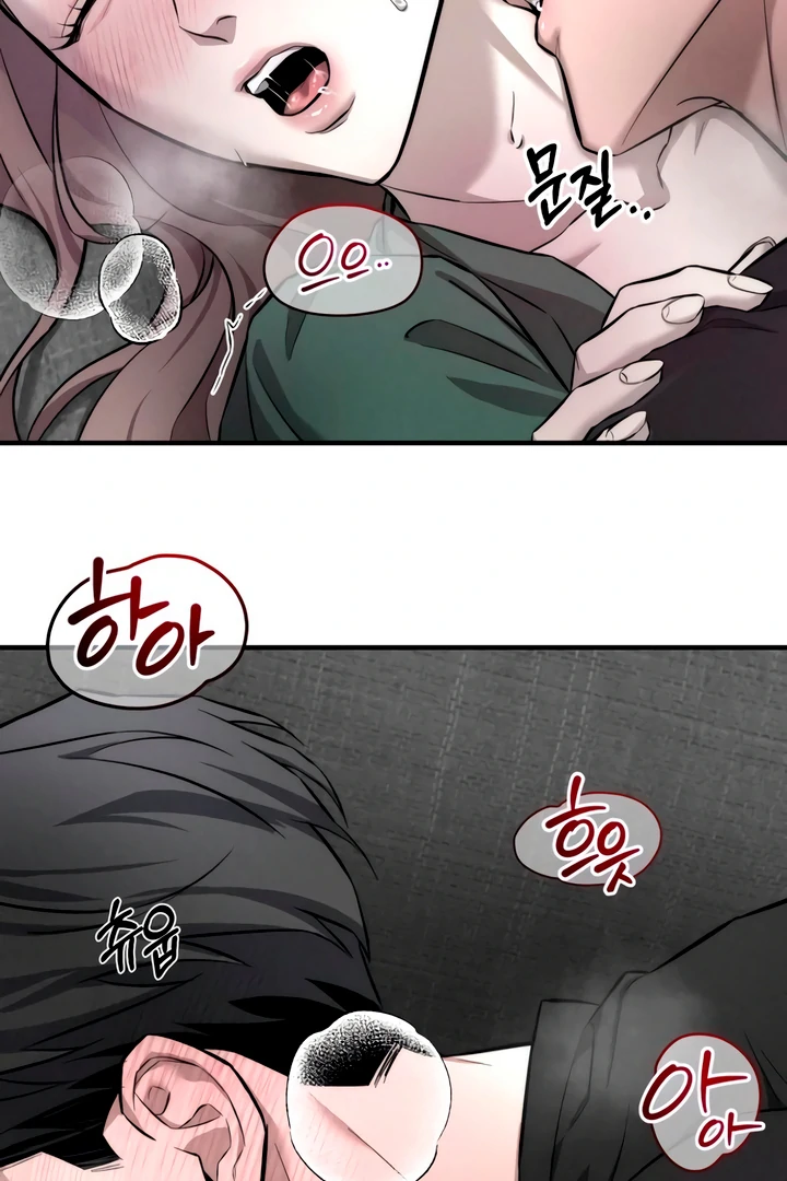 My Wish Is Not A Sin [Temple Scan] - Chapter 10 manhwa