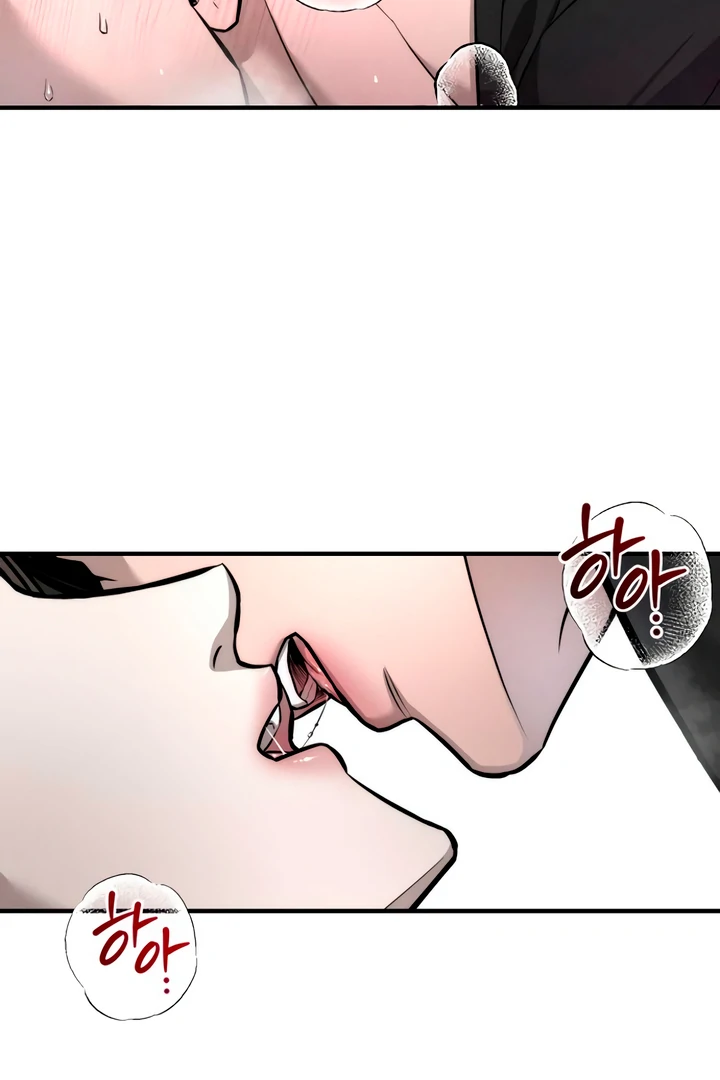 My Wish Is Not A Sin [Temple Scan] - Chapter 10 manhwa
