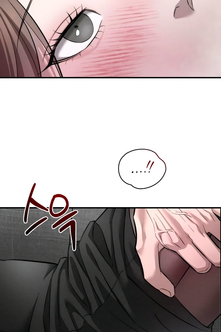 My Wish Is Not A Sin [Temple Scan] - Chapter 10 manhwa