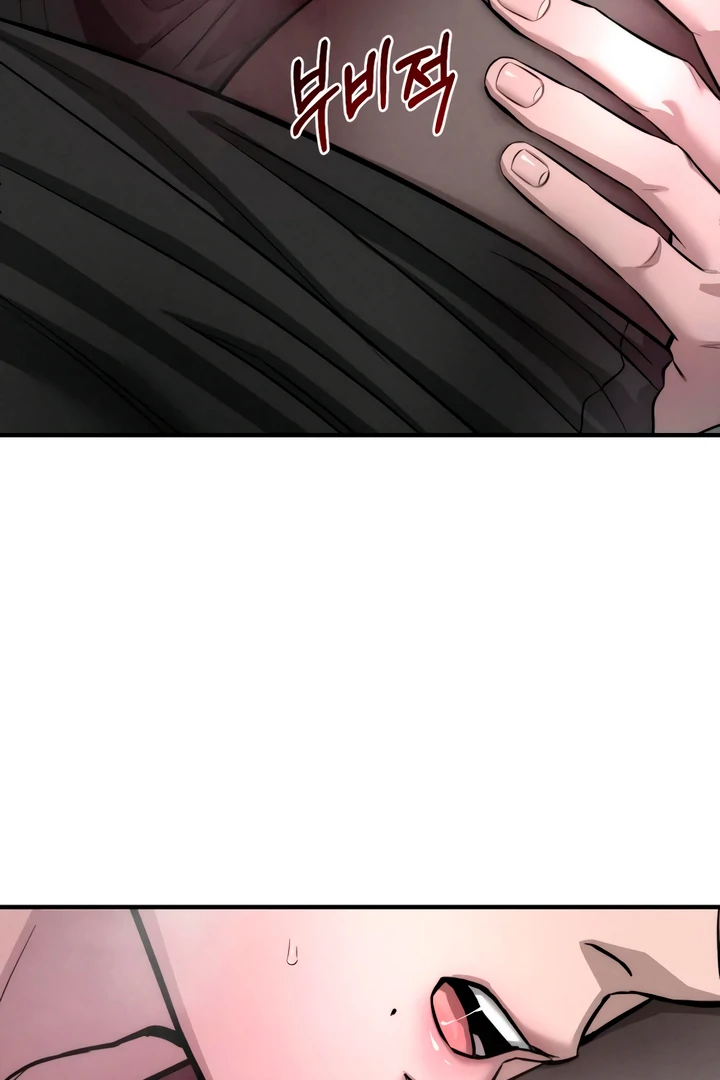 My Wish Is Not A Sin [Temple Scan] - Chapter 10 manhwa