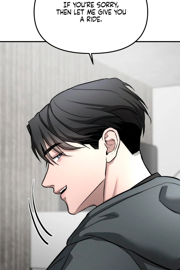 My Wish Is Not A Sin [Temple Scan] - Chapter 10 manhwa
