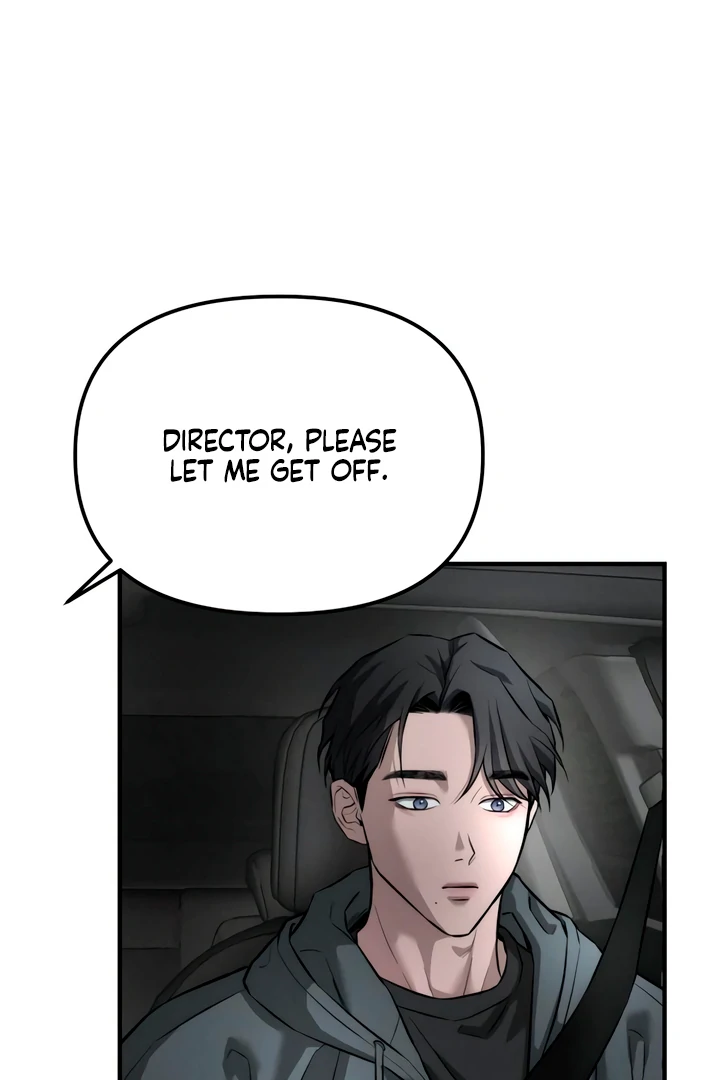 My Wish Is Not A Sin [Temple Scan] - Chapter 10 manhwa