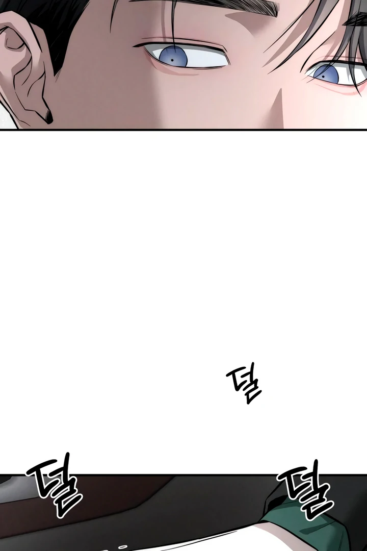 My Wish Is Not A Sin [Temple Scan] - Chapter 10 manhwa