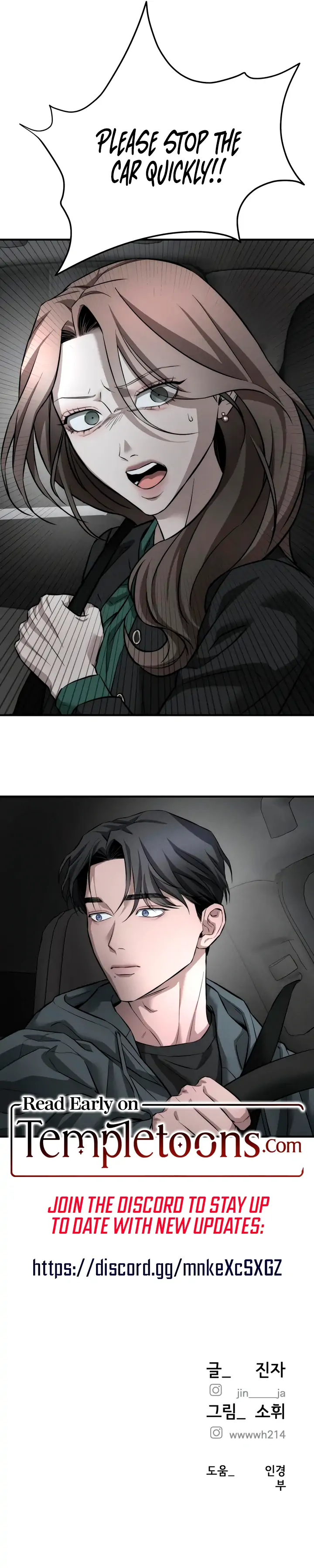 My Wish Is Not A Sin [Temple Scan] - Chapter 10 manhwa