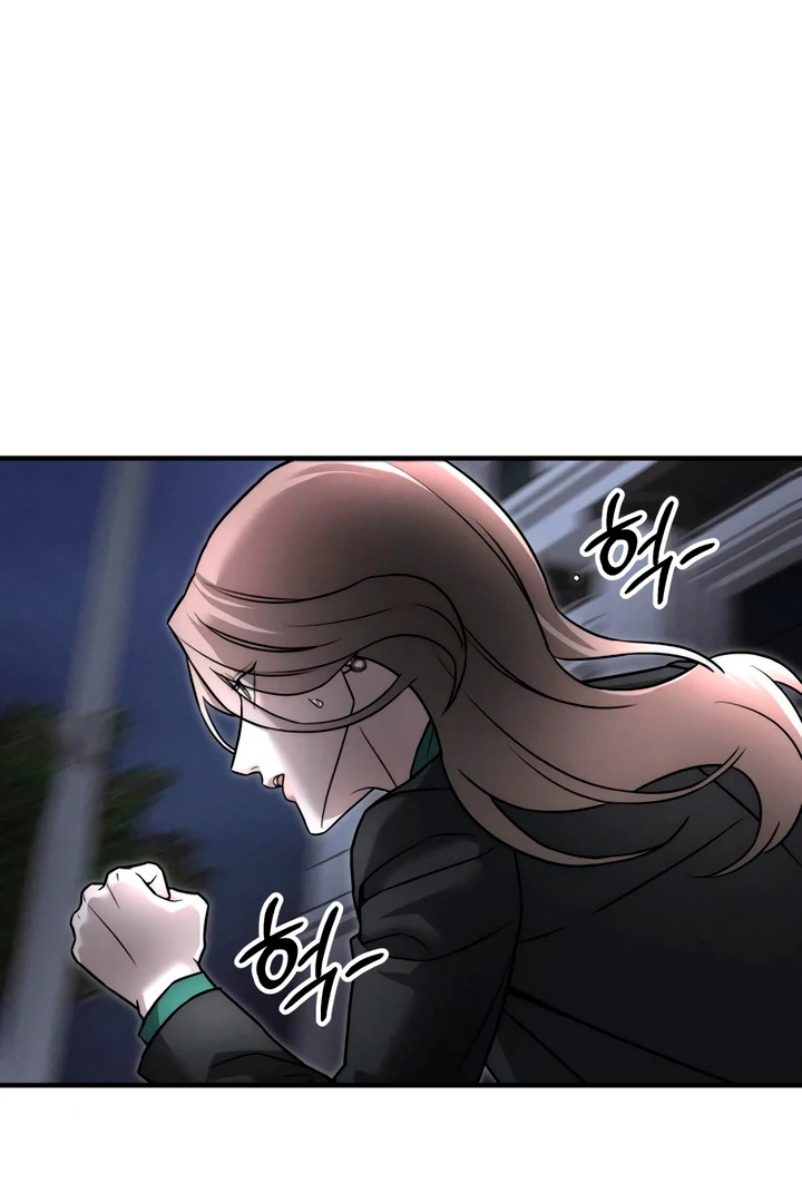 My Wish Is Not A Sin [Temple Scan] - Chapter 11 manhwa