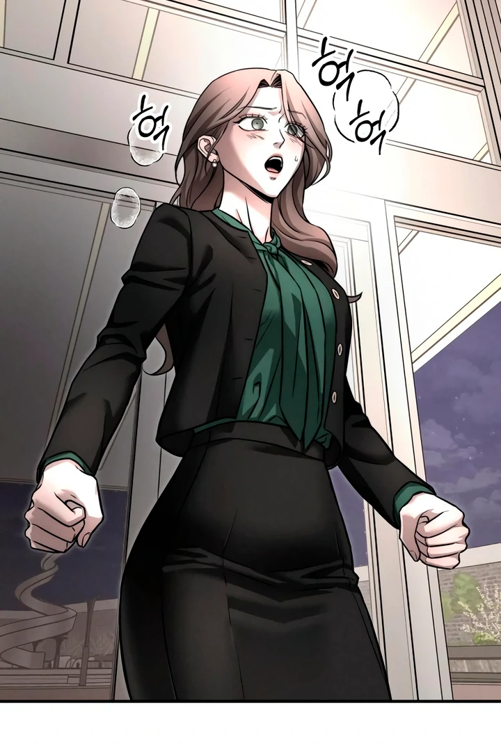 My Wish Is Not A Sin [Temple Scan] - Chapter 11 manhwa