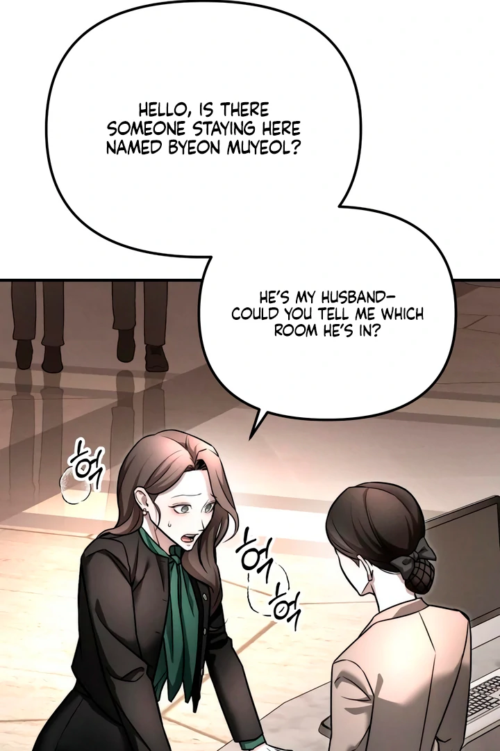 My Wish Is Not A Sin [Temple Scan] - Chapter 11 manhwa