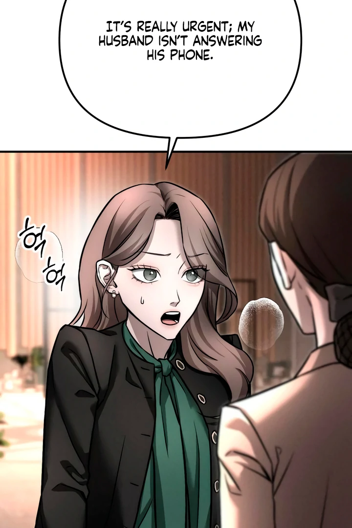 My Wish Is Not A Sin [Temple Scan] - Chapter 11 manhwa