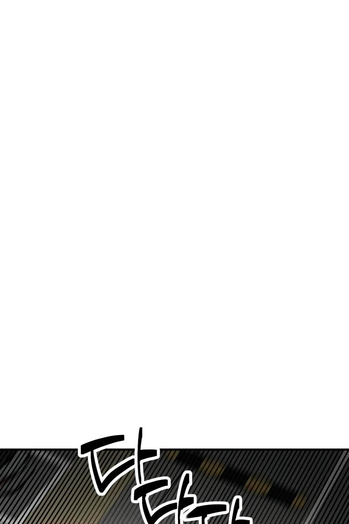 My Wish Is Not A Sin [Temple Scan] - Chapter 11 manhwa