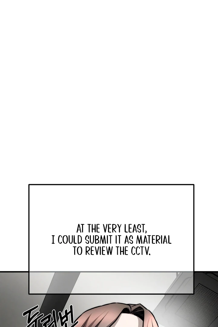 My Wish Is Not A Sin [Temple Scan] - Chapter 11 manhwa