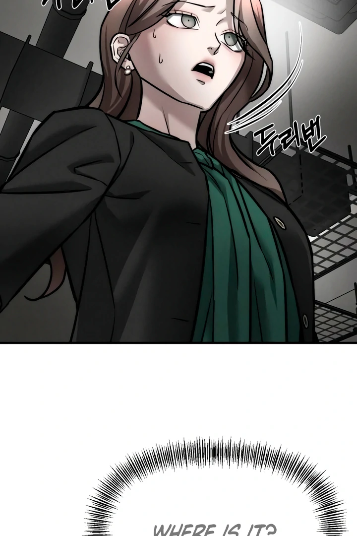 My Wish Is Not A Sin [Temple Scan] - Chapter 11 manhwa