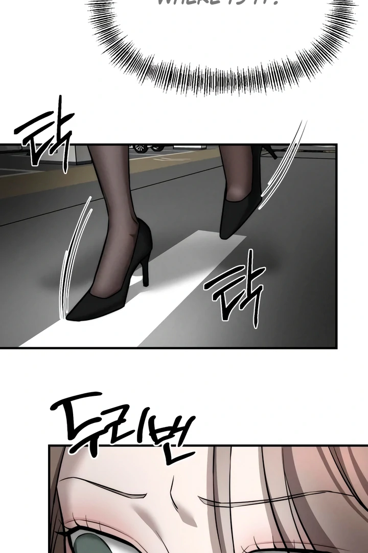 My Wish Is Not A Sin [Temple Scan] - Chapter 11 manhwa