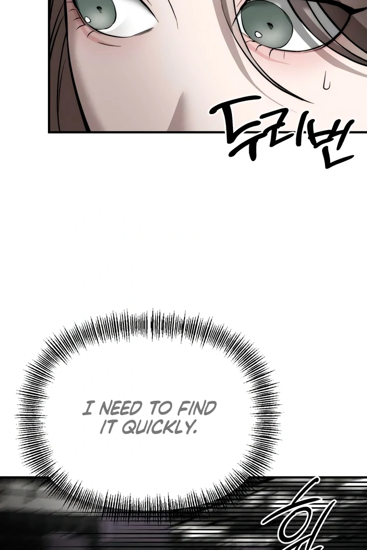 My Wish Is Not A Sin [Temple Scan] - Chapter 11 manhwa