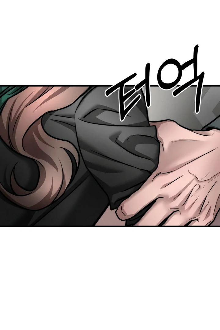 My Wish Is Not A Sin [Temple Scan] - Chapter 11 manhwa