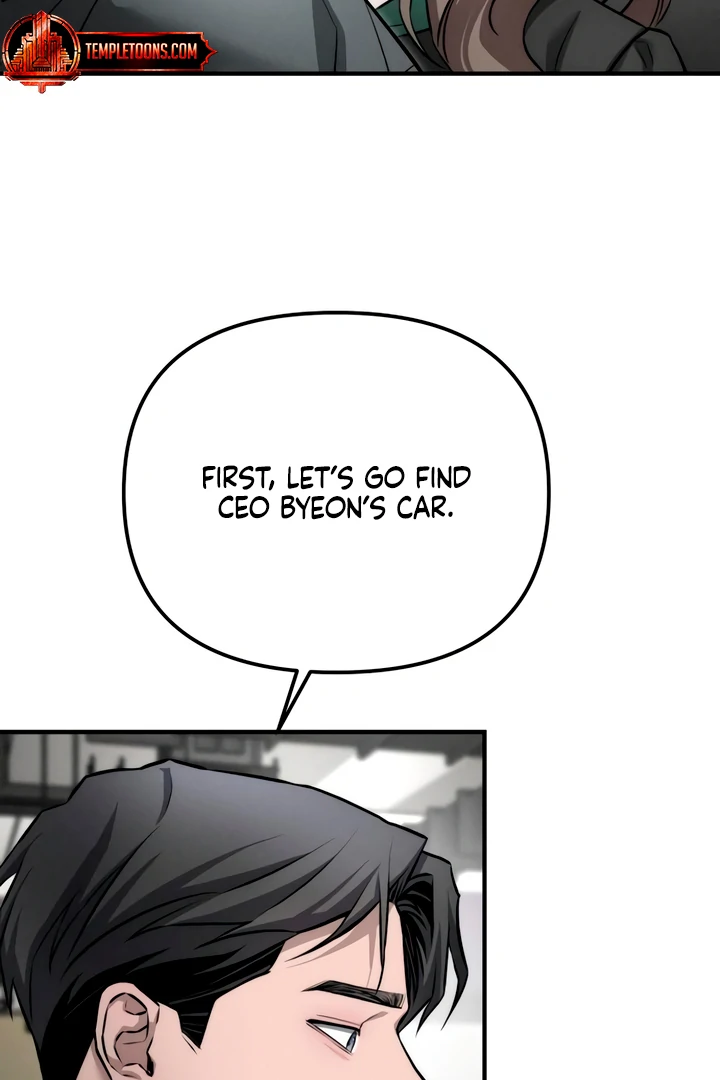 My Wish Is Not A Sin [Temple Scan] - Chapter 11 manhwa