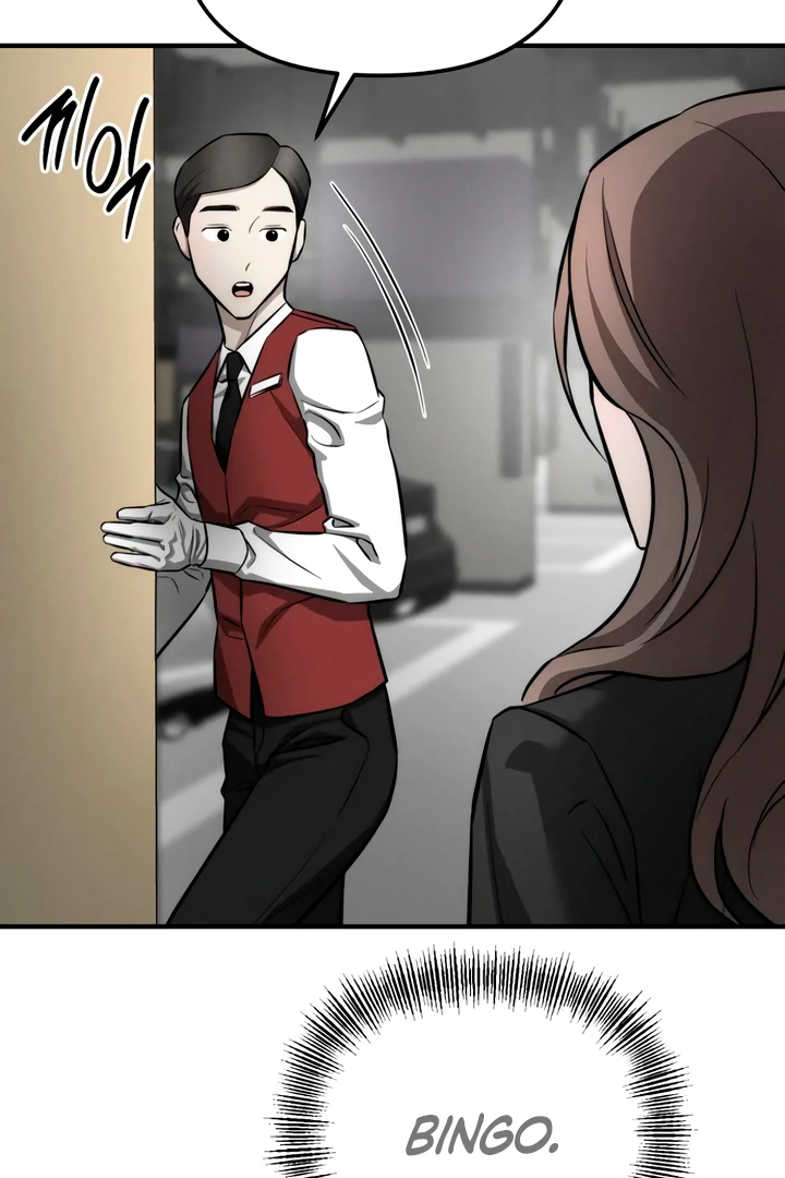 My Wish Is Not A Sin [Temple Scan] - Chapter 11 manhwa