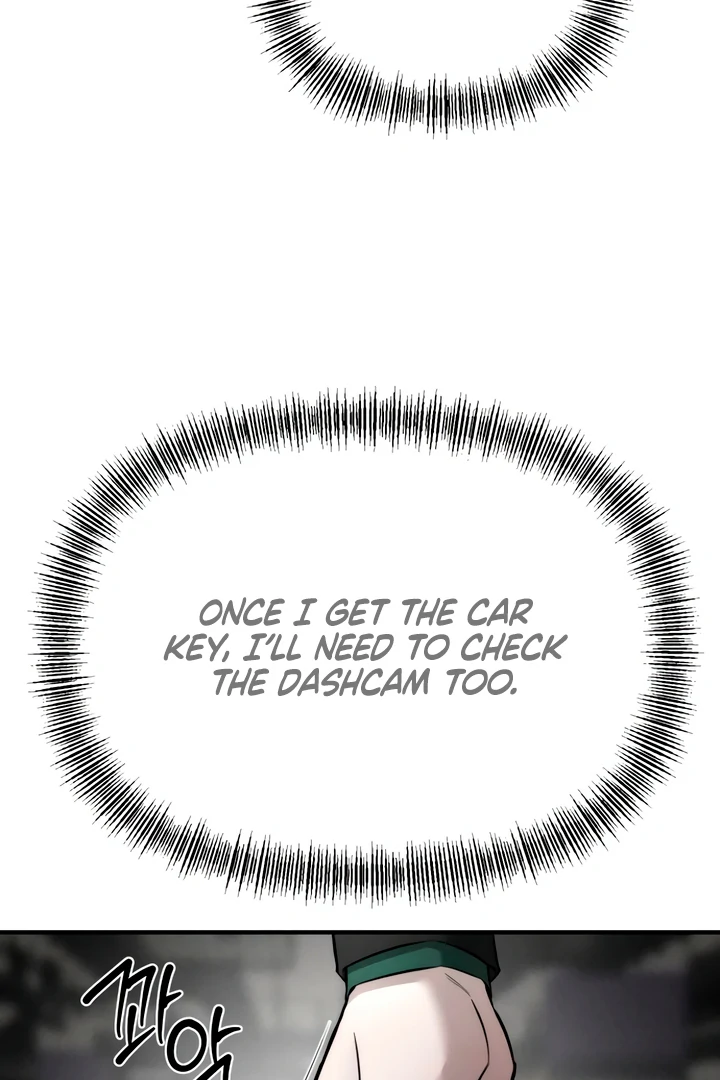 My Wish Is Not A Sin [Temple Scan] - Chapter 11 manhwa