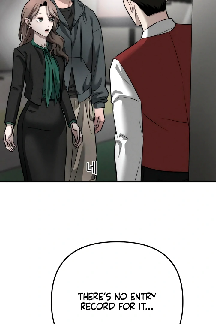 My Wish Is Not A Sin [Temple Scan] - Chapter 11 manhwa
