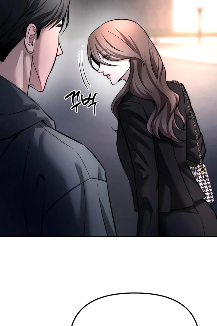 My Wish Is Not A Sin [Temple Scan] - Chapter 11 manhwa