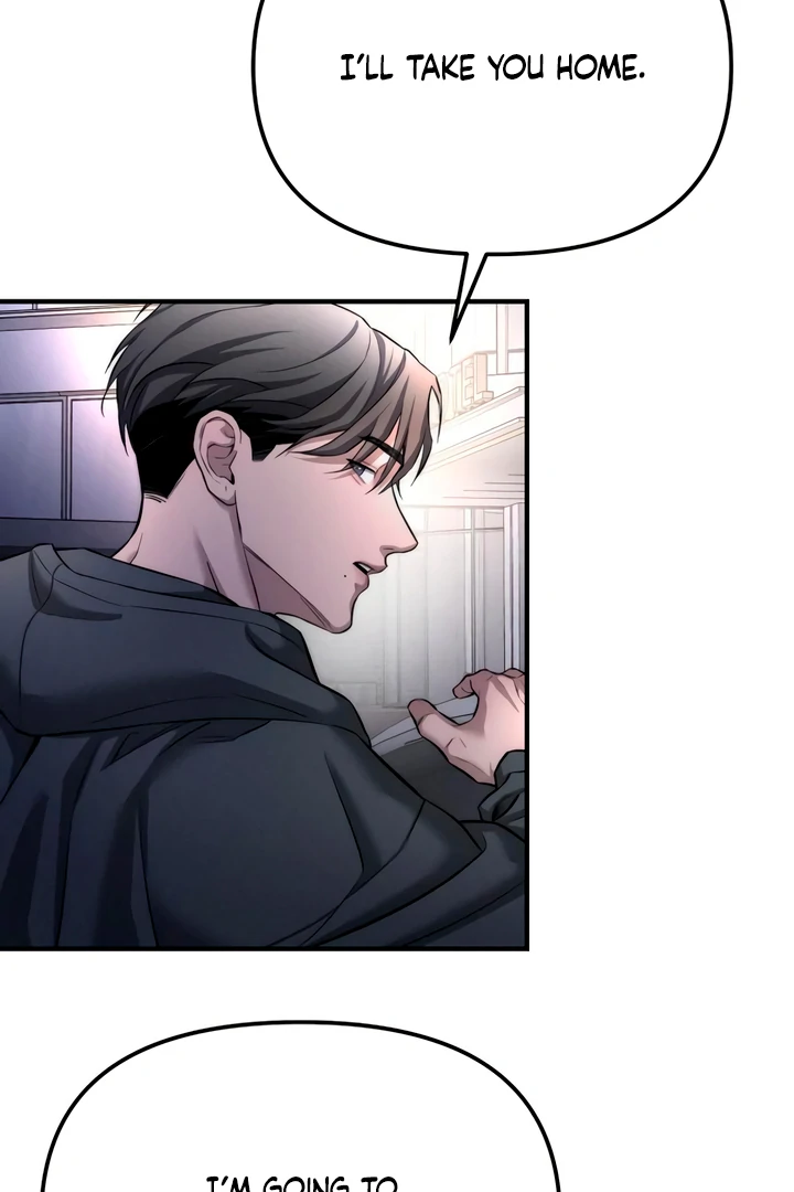 My Wish Is Not A Sin [Temple Scan] - Chapter 11 manhwa