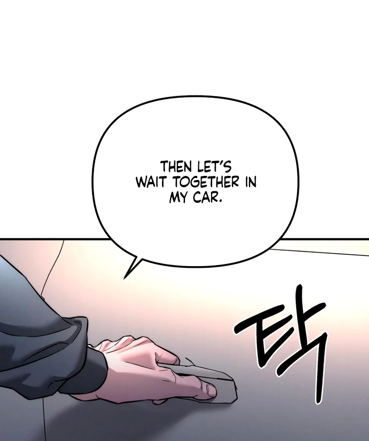 My Wish Is Not A Sin [Temple Scan] - Chapter 11 manhwa