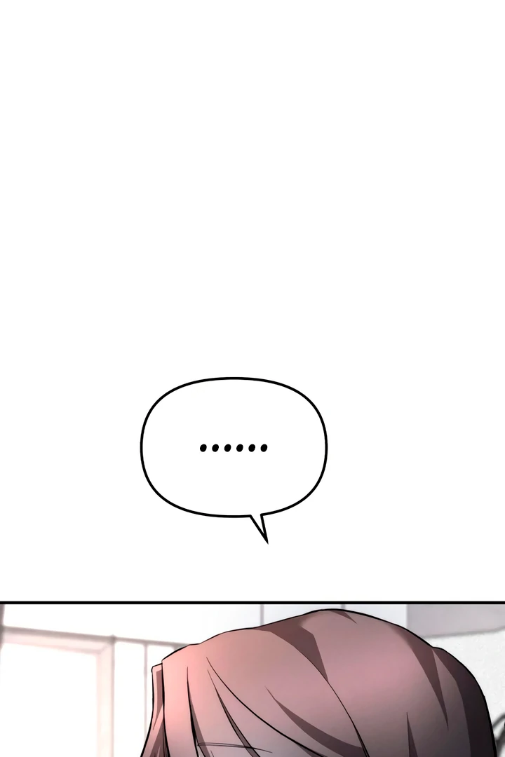 My Wish Is Not A Sin [Temple Scan] - Chapter 11 manhwa