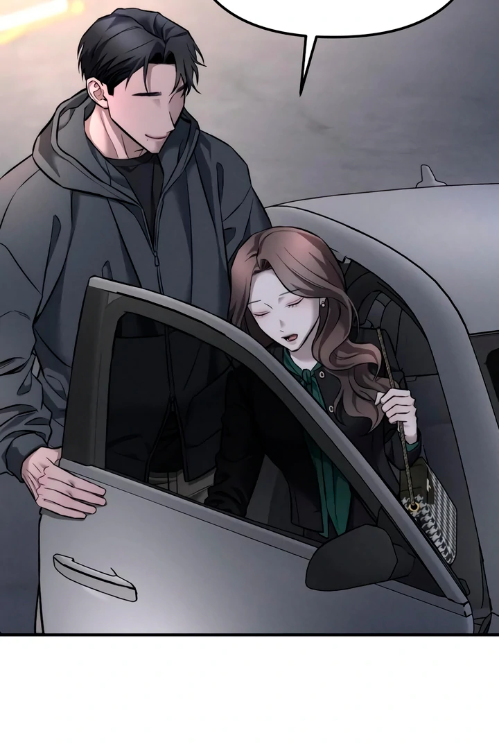 My Wish Is Not A Sin [Temple Scan] - Chapter 11 manhwa