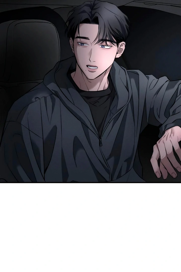 My Wish Is Not A Sin [Temple Scan] - Chapter 11 manhwa