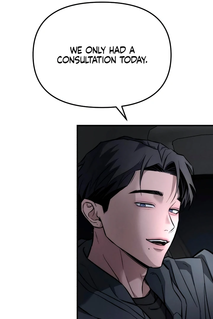 My Wish Is Not A Sin [Temple Scan] - Chapter 11 manhwa