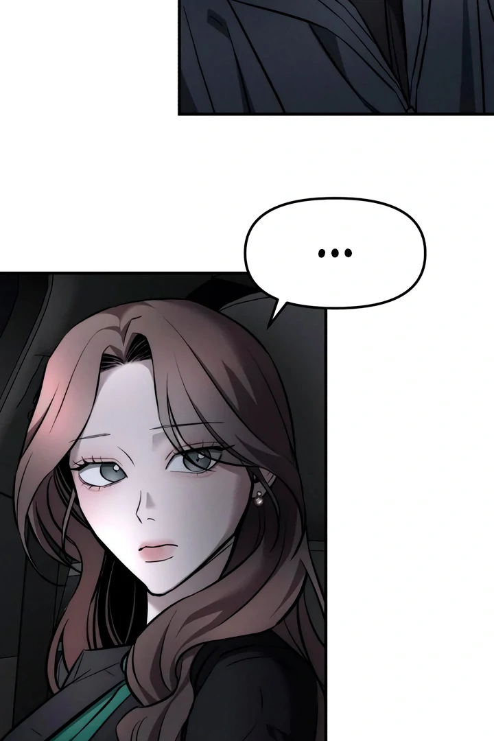 My Wish Is Not A Sin [Temple Scan] - Chapter 11 manhwa
